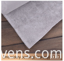 Nonwoven Embroidery Backing